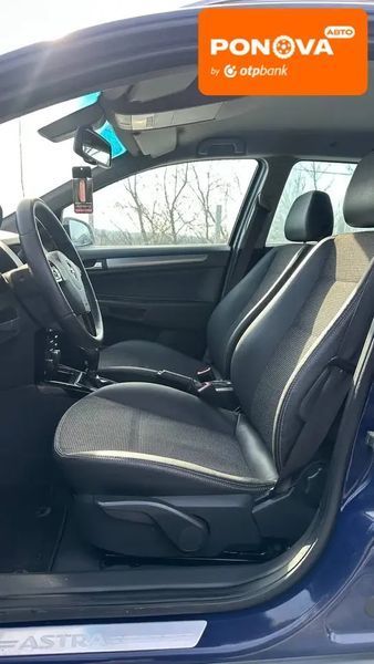 Opel Astra, 2009 г., Бензин, 239 тыс. км, Универсал, Синий, Винница AT-10411564 фото