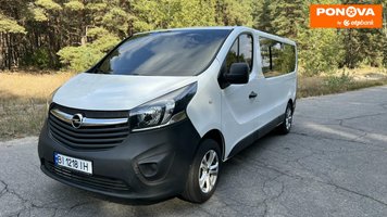 Opel Vivaro, 2019, Дизель, 1.6 л., 181 тис. км, Мінівен, Білий, Кременчук Cars-Pr-273570 фото