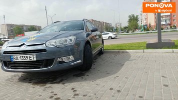 Citroen C5, 2009, Дизель, 2 л., 260 тис. км, Універсал, Сірий, Одеса Cars-Pr-261269 фото