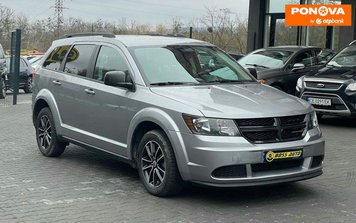 Dodge Journey, 2018, Бензин, 2.36 л., 252 тис. км, Позашляховик / Кросовер, Сірий, Чернівці 278646 фото