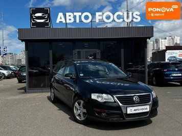 Volkswagen Passat, 2008 г., Дизель, 219 тыс. км, Универсал, Киев AT-10418693 фото