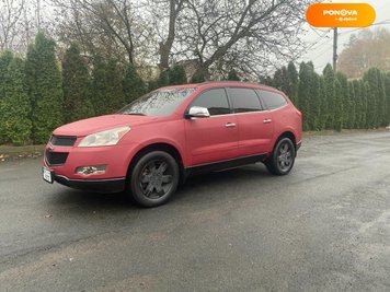 Chevrolet Traverse, 2012, Бензин, 256 тис. км, Позашляховик / Кросовер, Червоний, Умань Cars-Pr-163001 фото