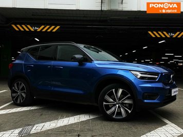 Volvo XC40 Recharge, 2020, Електро, 51 тис. км, Позашляховик / Кросовер, Синій, Київ 259487 фото