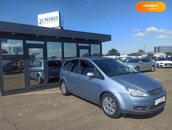 Ford Focus C-Max, 2006, Бензин, 1.8 л., 156 тис. км, Мікровен, Синій, Київ 101066 фото