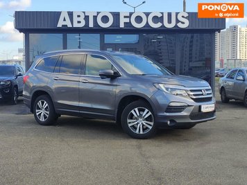 Honda Pilot, 2016, Бензин, 3 л., 242 тис. км, Позашляховик / Кросовер, Сірий, Київ 280878 фото