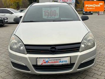Opel Astra, 2005 р., Дизель, 292 тис. км, Універсал, Сірий, Кривий Ріг AT-10404680 фото