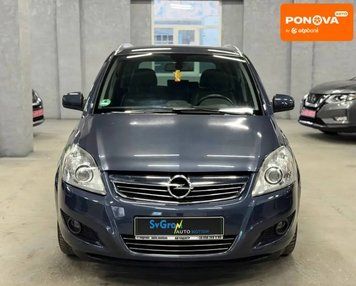 Opel Zafira, 2010 р., Бензин, 230 тис. км, Мінівен, Сірий, Кам'янське (Дніпродзержинськ) AT-10414729 фото