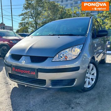 Mitsubishi Colt, 2008, Бензин, 1.33 л., 148 тис. км, Хетчбек, Бежевий, Суми 280801 фото