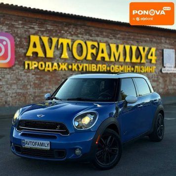 MINI Countryman, 2012 г., Бензин, 253 тыс. км, Хетчбек, Синий, Днепр (Днепропетровск) AT-10420113 фото