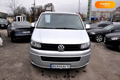 Volkswagen Multivan, 2010, Дизель, 1.98 л., 230 тис. км, Мінівен, Сірий, Львів 15162 фото