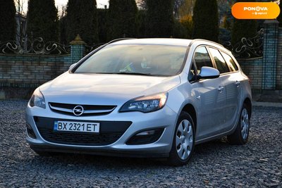 Opel Astra, 2014, Дизель, 1.6 л., 200 тис. км, Хетчбек, Сірий, Хмельницький 20107 фото