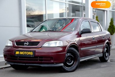 Opel Astra, 2007, Газ пропан-бутан / Бензин, 1.36 л., 262 тис. км, Седан, Червоний, Київ 15248 фото