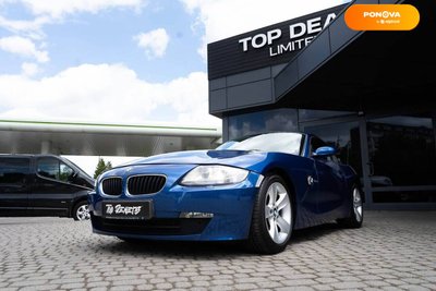 BMW Z4, 2006, Бензин, 3 л., 86 тыс. км, Родстер, Синий, Львов 39657 фото
