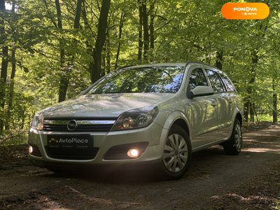 Opel Astra, 2006, Бензин, 1.6 л., 214 тис. км, Універсал, Сірий, Луцьк 45171 фото