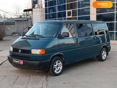 Volkswagen Transporter, 2001, Дизель, 2.5 л., 272 тыс. км, Минивен, Зеленый, Харьков 27673 фото