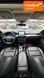 Ford Escape, 2020 р., Гібрид (PHEV), 96 тис. км, Позашляховик / Кросовер, Синій, Кропивницький (Кіровоград) AT-10410076 фото 8