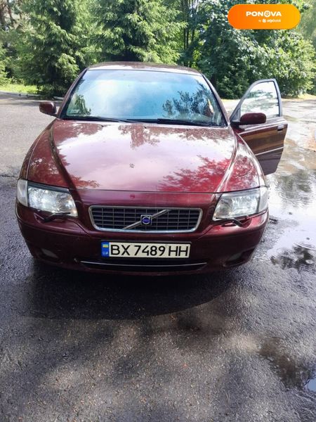 Volvo S80, 2005, Дизель, 2.4 л., 405 тис. км, Седан, Червоний, Хмельницький Cars-Pr-59674 фото