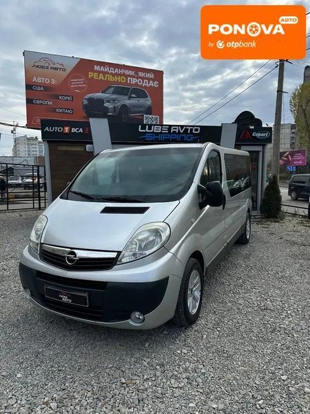 Opel Vivaro, 2013 г., Дизель, 286 тыс. км, Минивен, Серый, Ивано Франковск AT-10404378 фото
