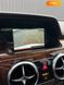 Mercedes-Benz GLK-Class, 2014, Дизель, 2.2 л., 190 тис. км, Позашляховик / Кросовер, Чорний, Тернопіль 17564 фото 38