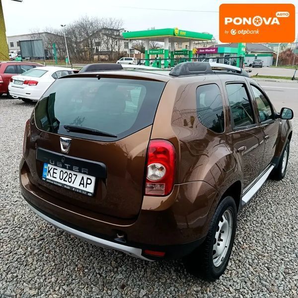 Dacia Duster, 2011 р., Бензин, 204 тис. км, Позашляховик / Кросовер, Коричневий, Кропивницький (Кіровоград) AT-10407655 фото