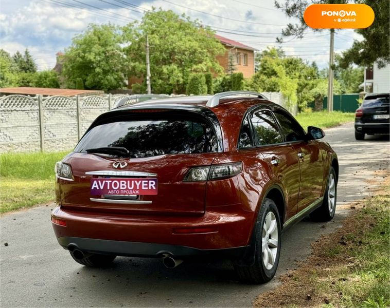 Infiniti FX 35, 2008, Газ пропан-бутан / Бензин, 3.5 л., 180 тис. км, Позашляховик / Кросовер, Коричневий, Київ 52788 фото