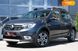 Renault Sandero, 2020, Бензин, 0.9 л., 89 тыс. км, Хетчбек, Серый, Одесса 39157 фото 7