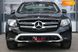 Mercedes-Benz GLC-Class, 2016, Бензин, 2 л., 90 тис. км, Позашляховик / Кросовер, Чорний, Одеса 33918 фото 2