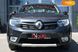 Renault Sandero, 2020, Бензин, 0.9 л., 89 тыс. км, Хетчбек, Серый, Одесса 39157 фото 2