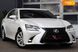 Lexus GS, 2017, Бензин, 2 л., 90 тис. км, Седан, Білий, Одеса 43194 фото 15