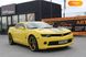 Chevrolet Camaro, 2014, Бензин, 3.56 л., 129 тыс. км, Купе, Желтый, Винница 44709 фото 10