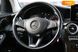 Mercedes-Benz GLC-Class, 2016, Бензин, 2 л., 90 тис. км, Позашляховик / Кросовер, Чорний, Одеса 33918 фото 41