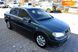 Opel Astra, 2004, Бензин, 1.6 л., 285 тыс. км, Седан, Зеленый, Львов 32080 фото 5