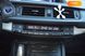 Lexus CT, 2020, Гибрид (HEV), 1.8 л., 65 тыс. км, Хетчбек, Чорный, Львов 14933 фото 24