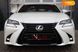 Lexus GS, 2017, Бензин, 2 л., 90 тис. км, Седан, Білий, Одеса 43194 фото 2