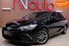 Toyota Camry, 2016 г., Бензин, 195 тыс. км, Седан, Чорный, Одесса AT-10409496 фото 2
