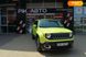 Jeep Renegade, 2017, Бензин, 2.4 л., 141 тыс. км, Внедорожник / Кроссовер, Зеленый, Львов 109960 фото 44