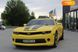 Chevrolet Camaro, 2014, Бензин, 3.56 л., 129 тыс. км, Купе, Желтый, Винница 44709 фото 1