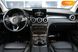 Mercedes-Benz GLC-Class, 2016, Бензин, 2 л., 90 тис. км, Позашляховик / Кросовер, Чорний, Одеса 33918 фото 38