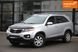 Kia Sorento, 2010 р., Газ пропан-бутан / Бензин, 230 тис. км, Позашляховик / Кросовер, Сірий, Харків AT-10412657 фото 1