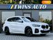 BMW X1, 2015, Бензин, 2 л., 156 тис. км, Позашляховик / Кросовер, Білий, Одеса 107737 фото 46