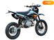 Новый Kovi Pit 150, 2024, Бензин, 140 см3, Мотоцикл, Винница new-moto-106047 фото 12