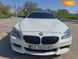 BMW 6 Series, 2012, Бензин, 4.39 л., 95 тыс. км, Купе, Белый, Кропивницкий (Кировоград) Cars-Pr-56945 фото 11