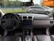 Dodge Avenger, 2007 г., Бензин, 237 тыс. км, Седан, Чорный, Киев AT-10423457 фото 11