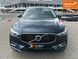 Volvo XC60, 2020 р., Бензин, 90 тис. км, Позашляховик / Кросовер, Синій, Львів AT-10418664 фото 10