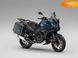 Новый Honda NT 1100DP, 2024, Бензин, 1084 см3, Мотоцикл, Киев new-moto-103979 фото 2