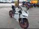 Ducati Panigale 959, 2017, Бензин, 1 тыс. км, Спортбайк, Белый, Черновцы moto-41979 фото 1