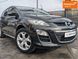 Mazda CX-7, 2010 г., Бензин, 214 тыс. км, Внедорожник / Кроссовер, Киев AT-10414128 фото 2