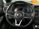 Nissan Leaf, 2021, Електро, 45 тыс. км, Хетчбек, Серый, Львов 39970 фото 13