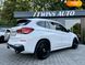 BMW X1, 2015, Бензин, 2 л., 156 тыс. км, Внедорожник / Кроссовер, Белый, Одесса 107737 фото 48