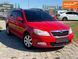 Skoda Octavia, 2009 р., Дизель, 330 тис. км, Універсал, Червоний, Миколаїв AT-10417611 фото 1